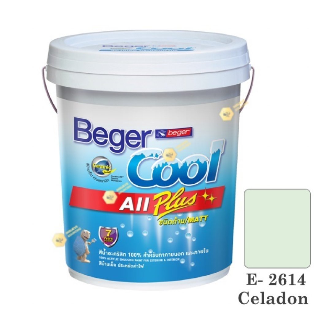 เบเยอร์คูล ออลพลัส สีน้ำ E-2614 สีน้ำอะครีลิกด้าน-ภายนอก-5gl.
