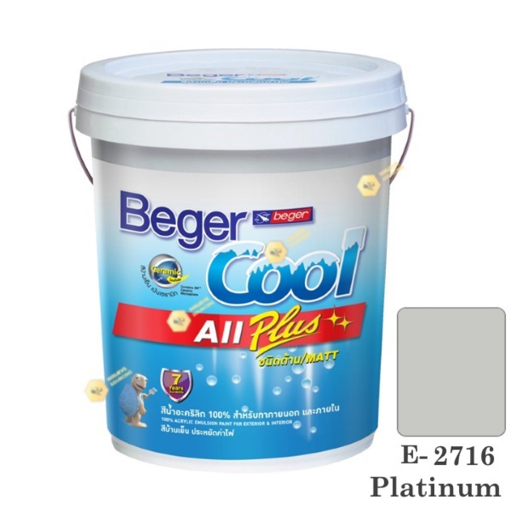 เบเยอร์คูล ออลพลัส สีน้ำ E-2716 สีน้ำอะครีลิกด้าน-ภายนอก-5gl.