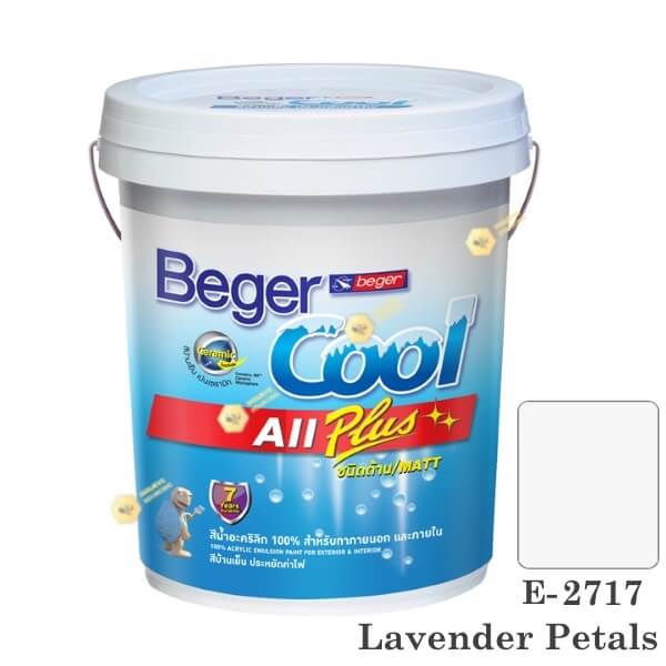 เบเยอร์คูล ออลพลัส สีน้ำ E-2717 สีน้ำอะครีลิกด้าน-ภายนอก-5gl.