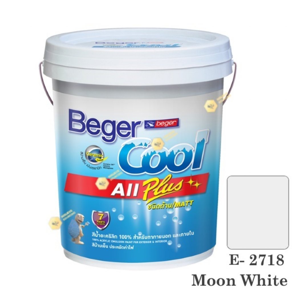 เบเยอร์คูล ออลพลัส สีน้ำ E-2718 สีน้ำอะครีลิกด้าน-ภายนอก-5gl.