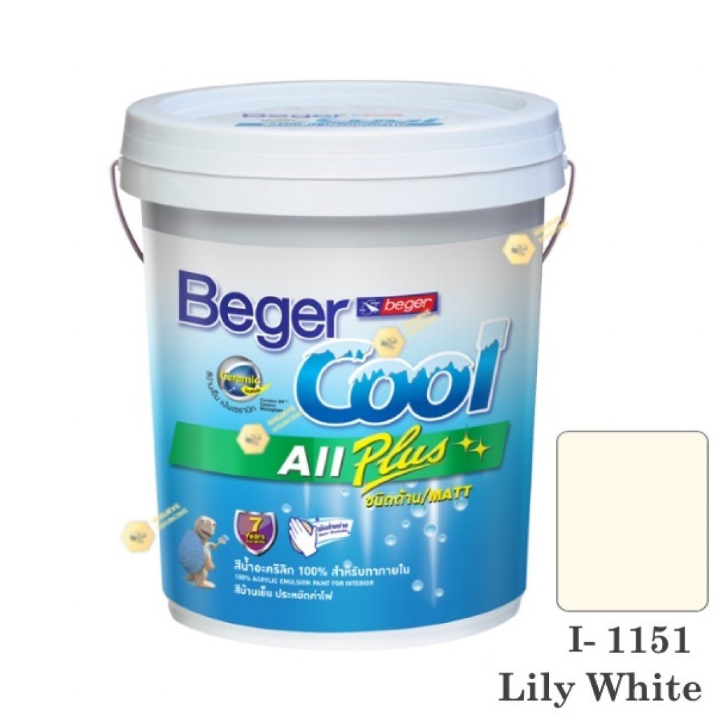 begerCool All Plus I-1151 สีน้ำอะครีลิก-ด้าน ภายใน-5gl.