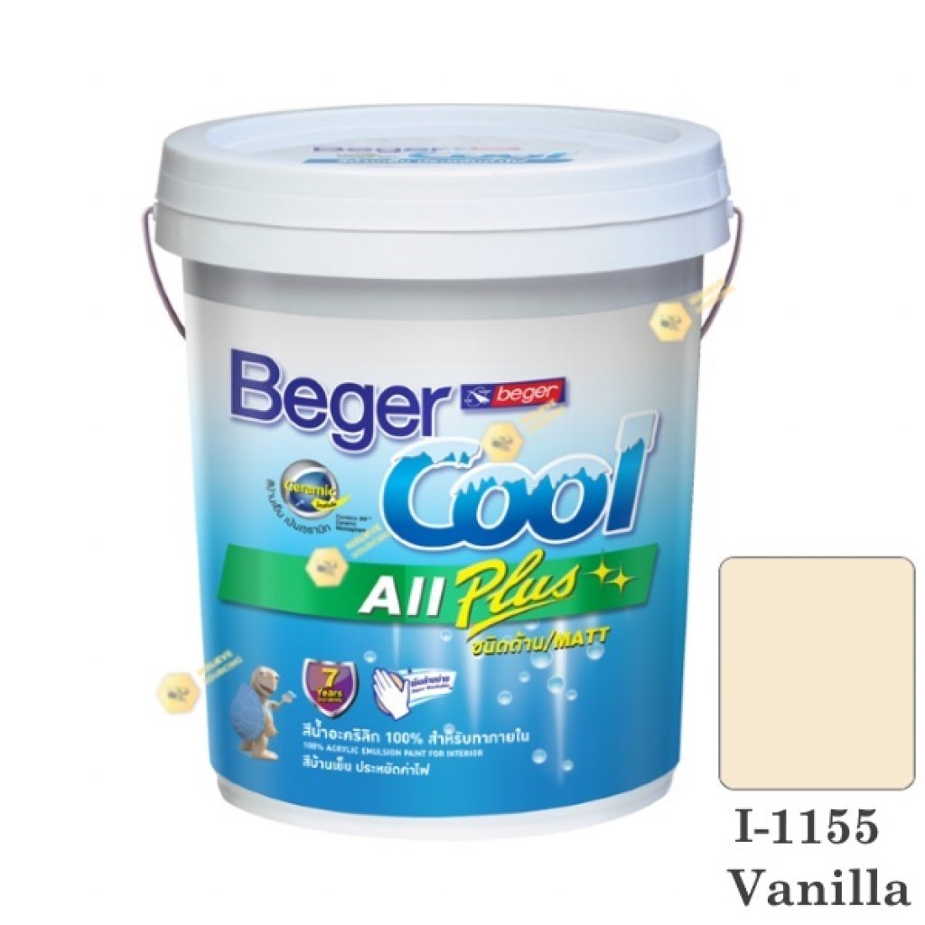 begerCool All Plus I-1155 สีน้ำอะครีลิก-ด้าน ภายใน-5gl.