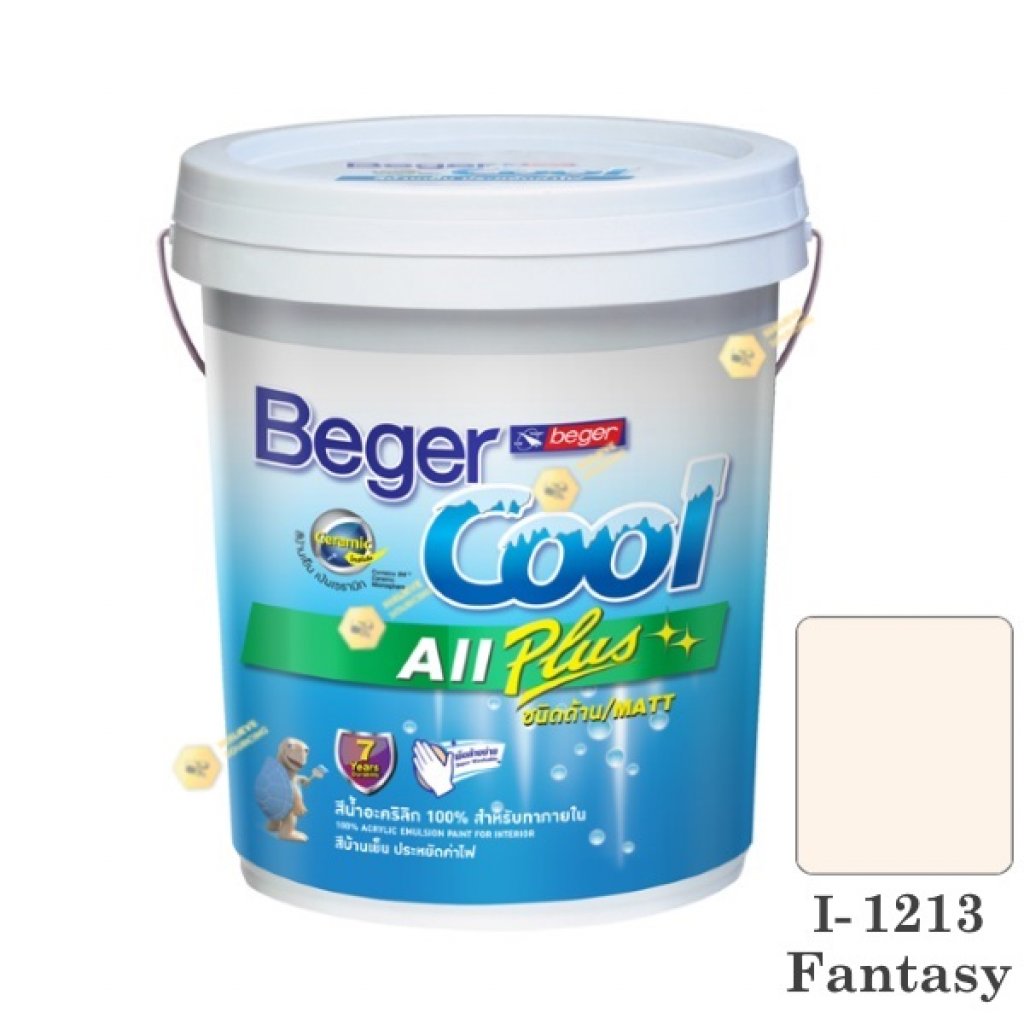 begerCool All Plus I-1213 สีน้ำอะครีลิก-ด้าน ภายใน-5gl.