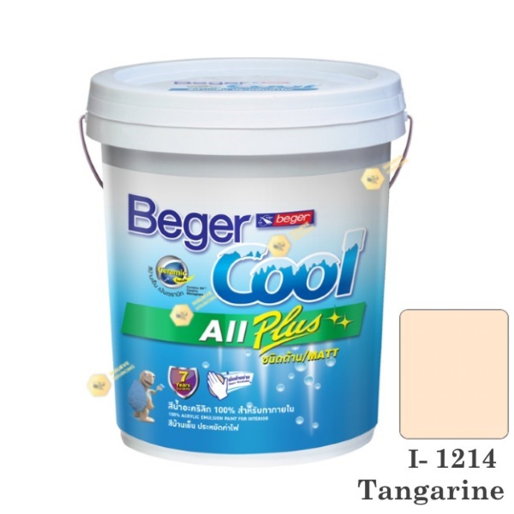 begerCool All Plus I-1214 สีน้ำอะครีลิก-ด้าน ภายใน-5gl.