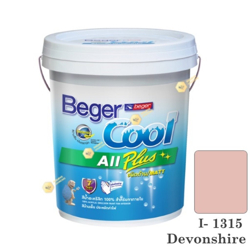 begerCool All Plus I-1315 สีน้ำอะครีลิก-ด้าน ภายใน-5gl.