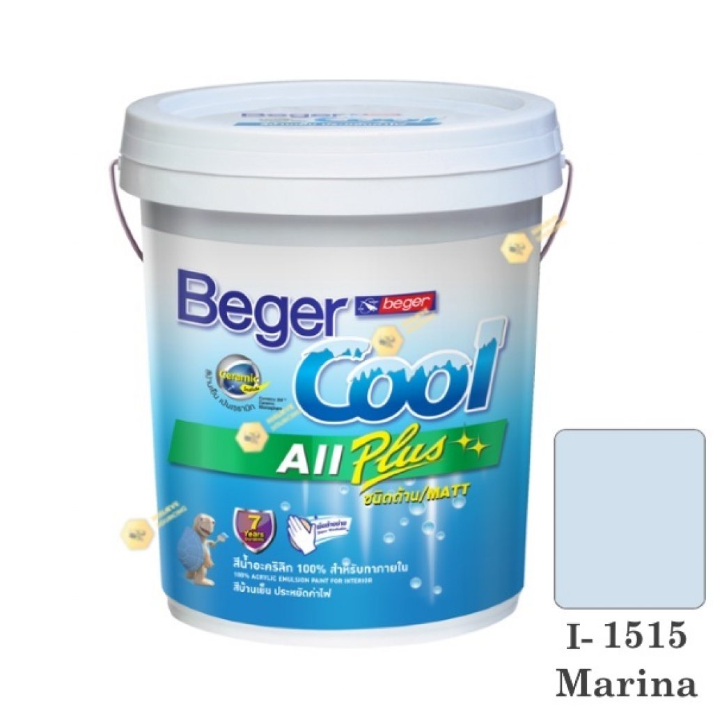 begerCool All Plus I-1515 สีน้ำอะครีลิก-ด้าน ภายใน-5gl.