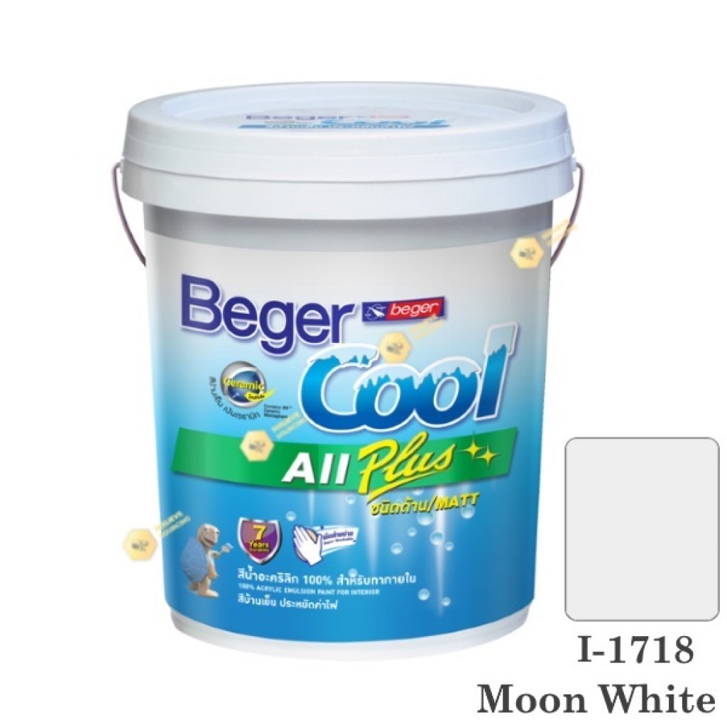 begerCool All Plus I-1718 สีน้ำอะครีลิก-ด้าน ภายใน-5gl.