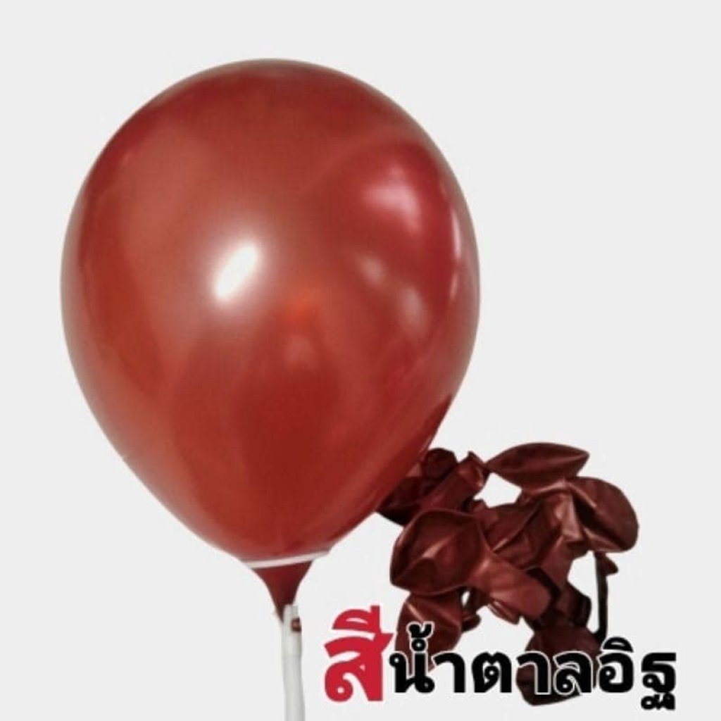 ลูกโป่งมุก ขนาด12นิ้ว หนา3.2g สีน้ำตาลอิฐ