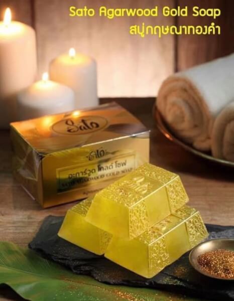 Sato Soap สบู่ซาโตะ - Image 2