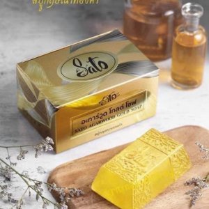 Sato Soap สบู่ซาโตะ