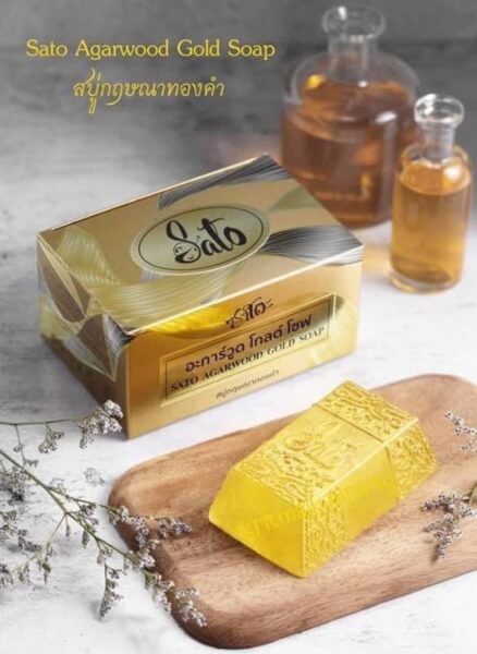 Sato Soap สบู่ซาโตะ