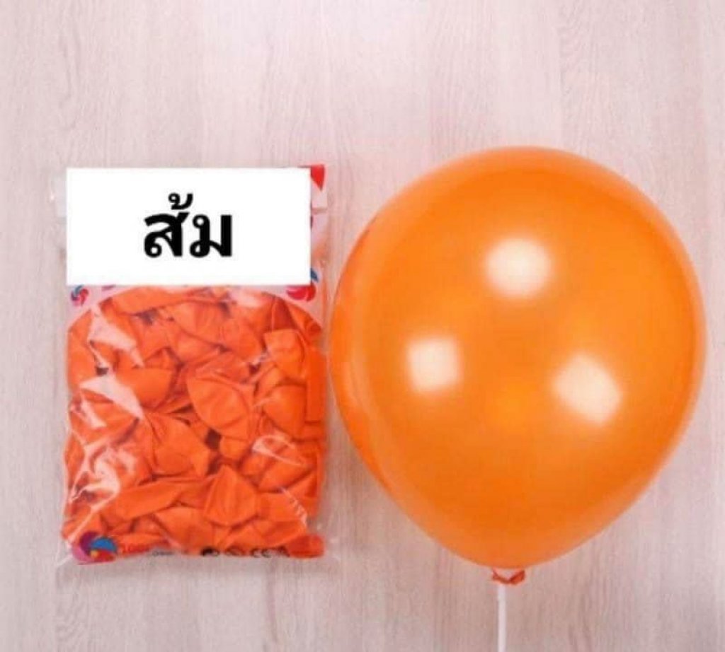 ลูกโป่งมุก ขนาด12นิ้ว หนา3.2g สีส้ม