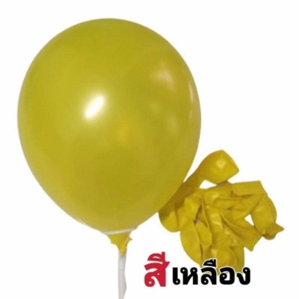 ลูกโป่งมุก ขนาด12นิ้ว หนา3.2g สีเหลือง