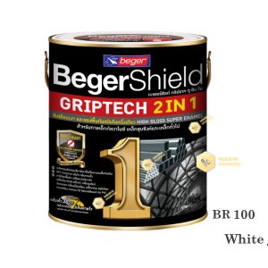 BegerShield Griptech 2in1-BR100 สีเคลือบเงา