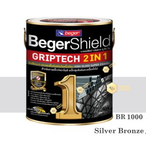 BegerShield Griptech 2in1-BR1000 สีเคลือบเงา
