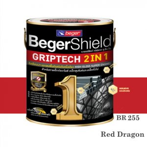 BegerShield Griptech 2in1-BR255 สีเคลือบเงา