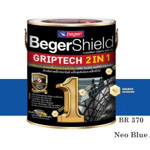 BegerShield Griptech 2in1-BR370 สีเคลือบเงา