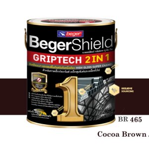 BegerShield Griptech 2in1-BR465 สีเคลือบเงา