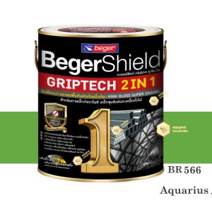 BegerShield Griptech 2in1-BR566 สีเคลือบเงา