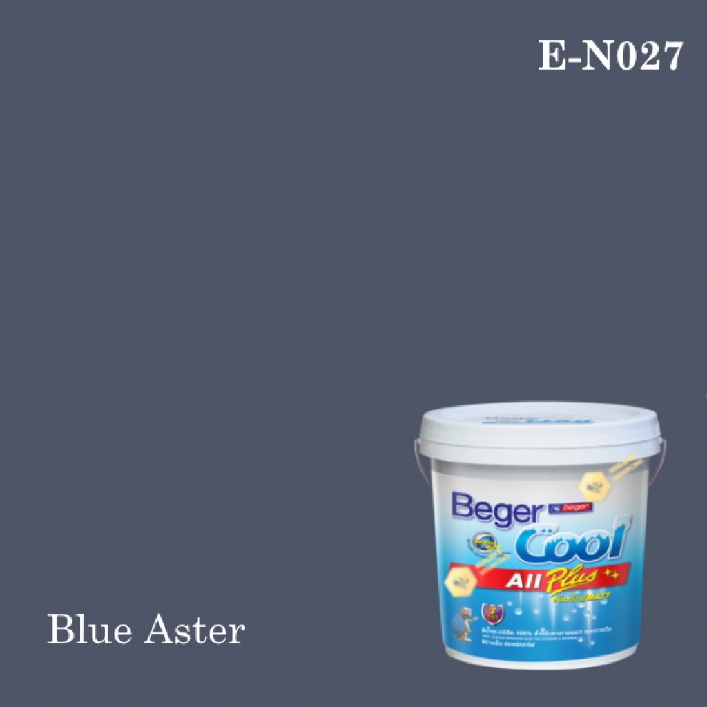 เบเยอร์คูล ออลพลัส สีน้ำอะครีลิก-ภายนอก E-N027 (Blue Aster)