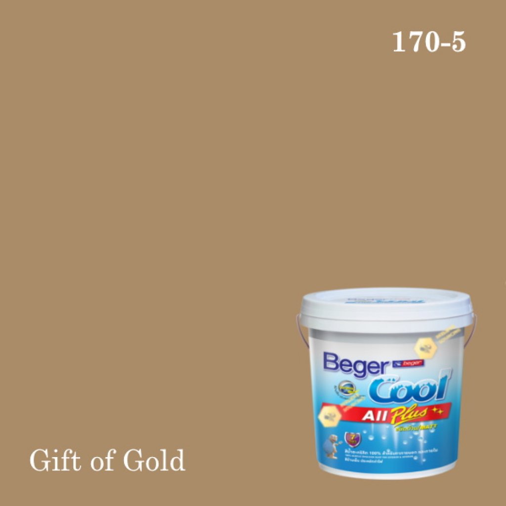 เบเยอร์คูล ออลพลัส สีน้ำอะครีลิก-ภายนอก E-170-5 (Gift of Gold)