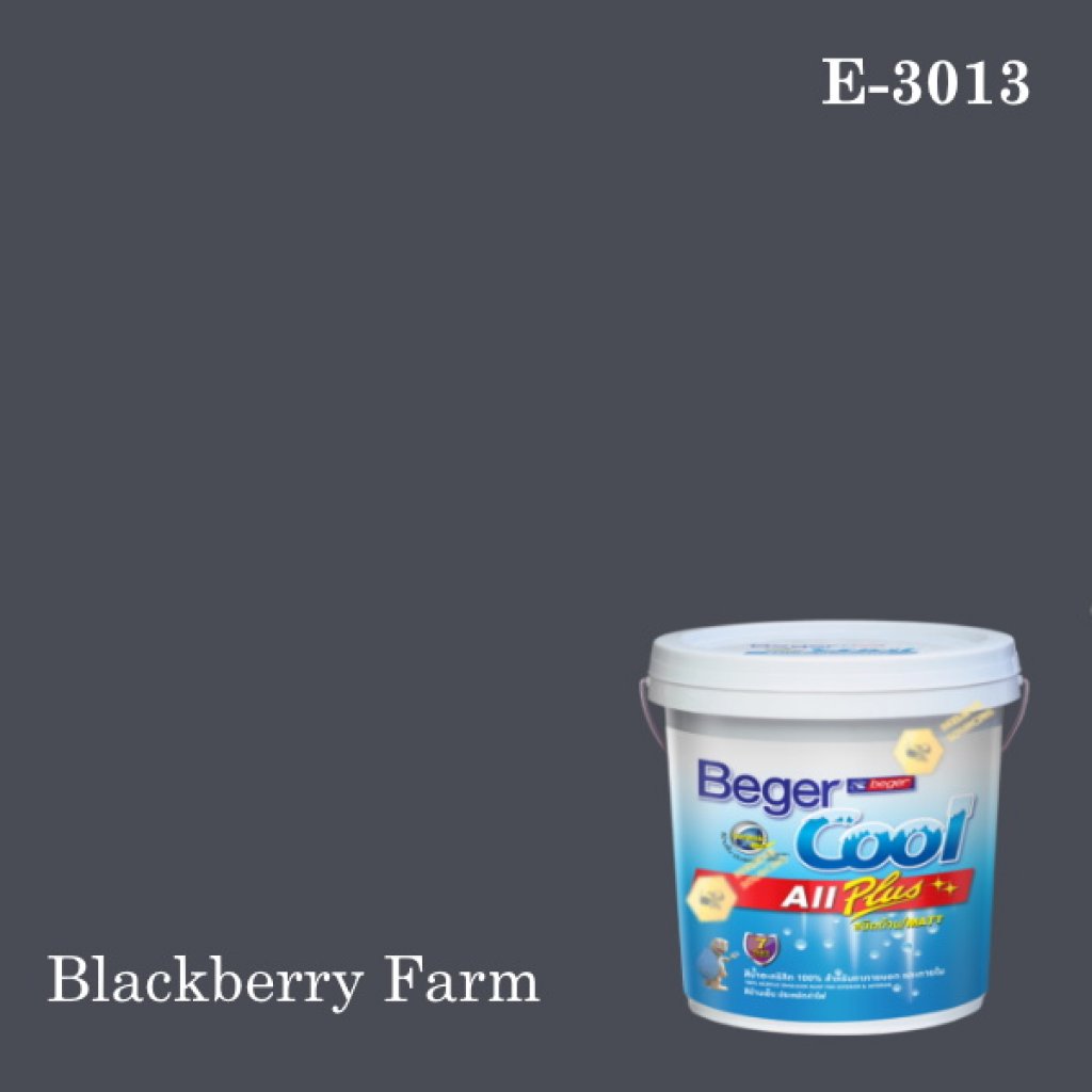 เบเยอร์คูล ออลพลัส สีน้ำอะครีลิก-ภายนอก E-3013LH/N (Blackberry Farm)