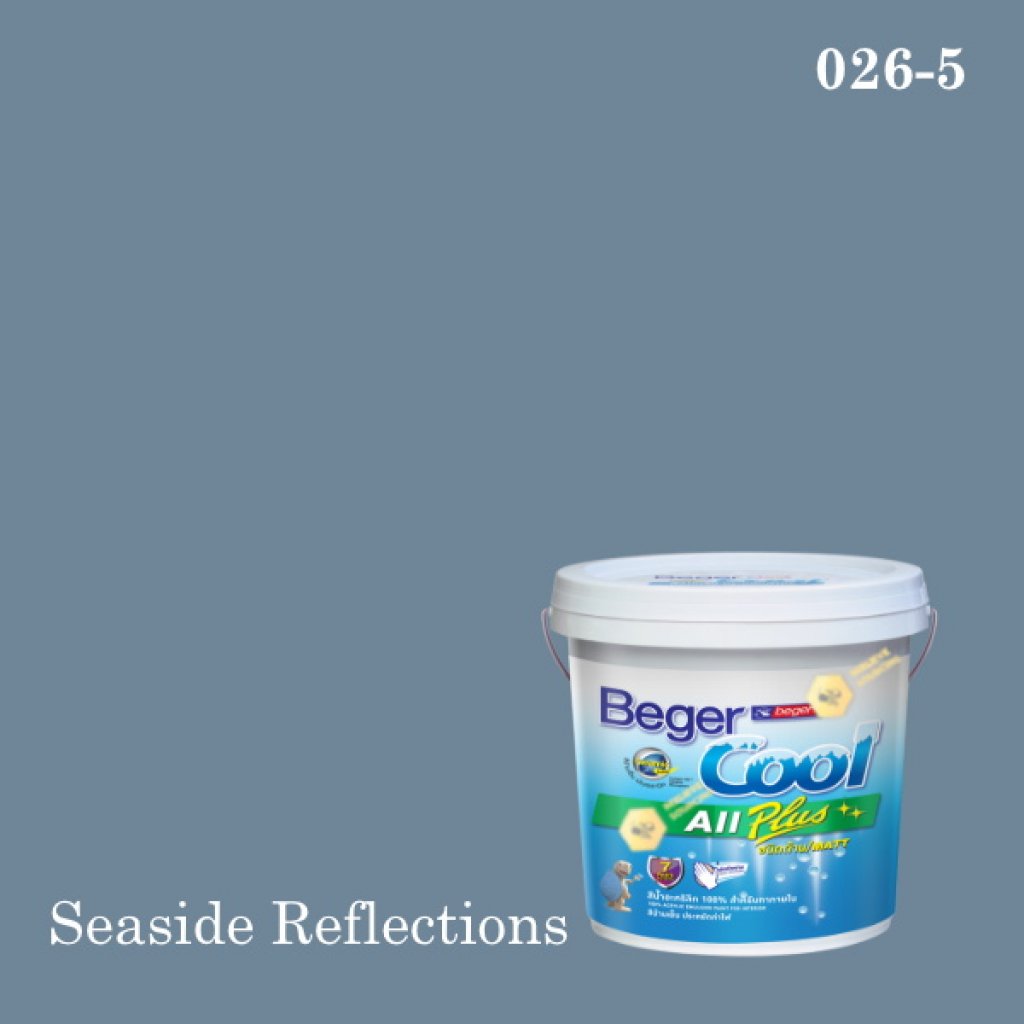 เบเยอร์คูล ออลพลัส สีน้ำอะครีลิก-ภายใน I-026-5 (Seaside Reflections)