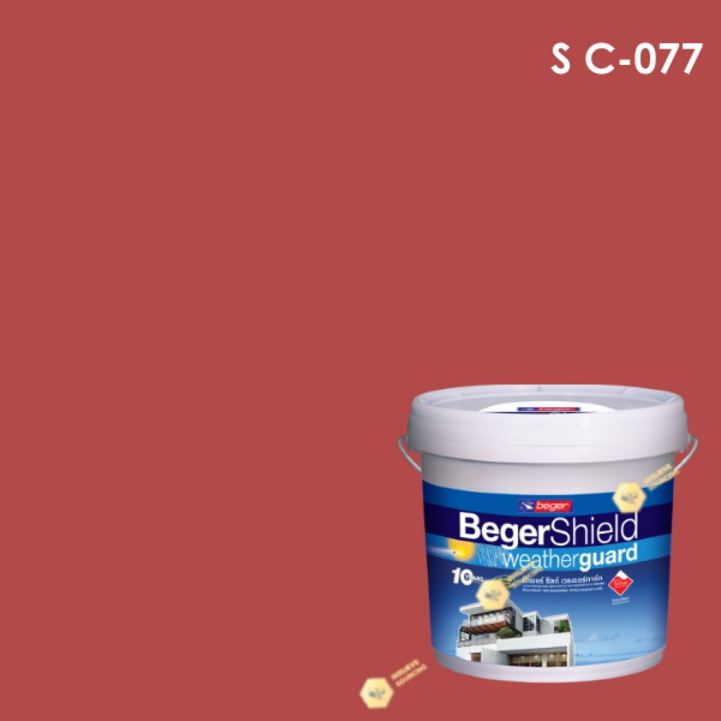  สีน้ำอะครีลิก S C-077 เบเยอร์ชิลด์ (Red Rosy)