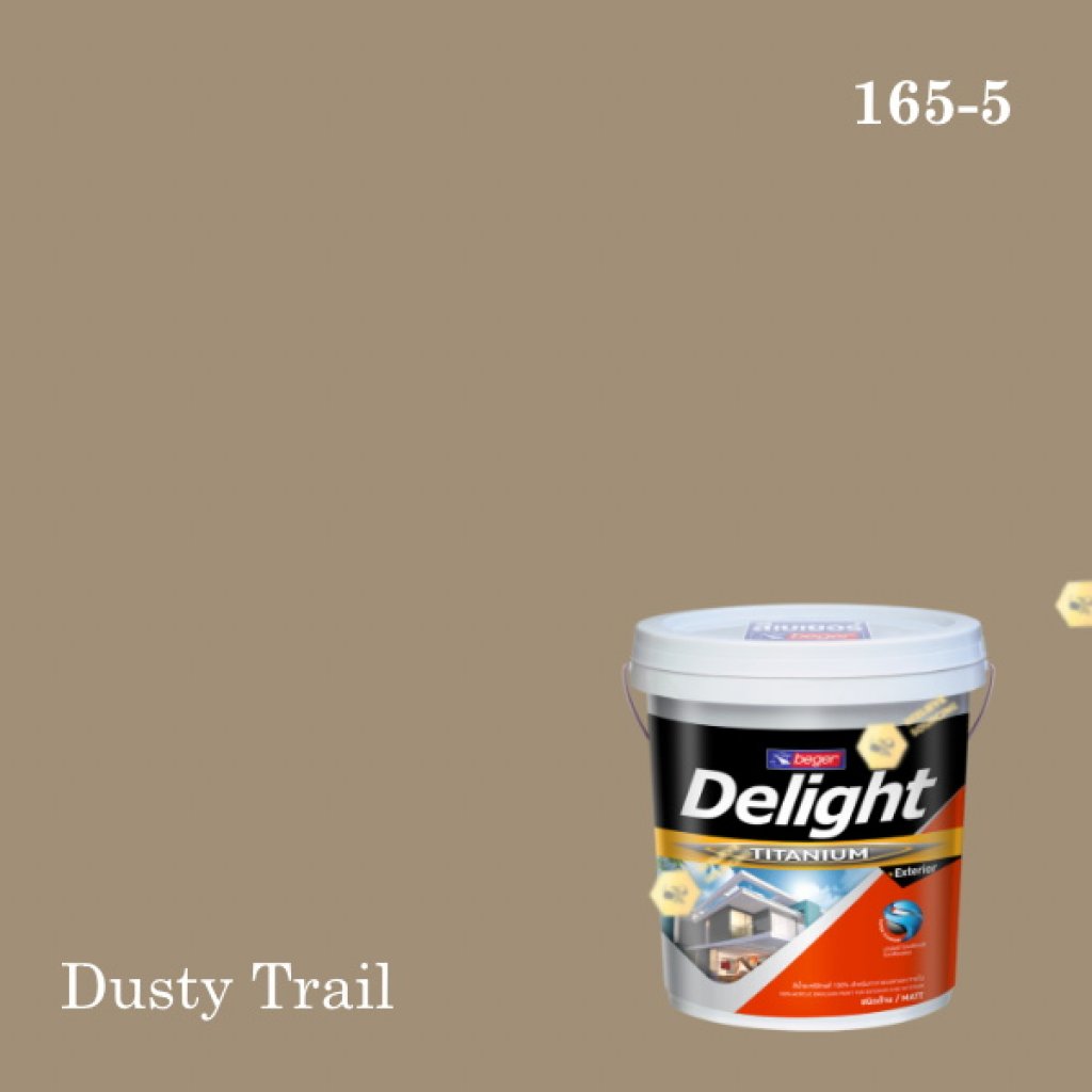 ดีไลท์ สีน้ำอะครีลิก ภายนอก E-165-5 (PJ) Dusty Trail