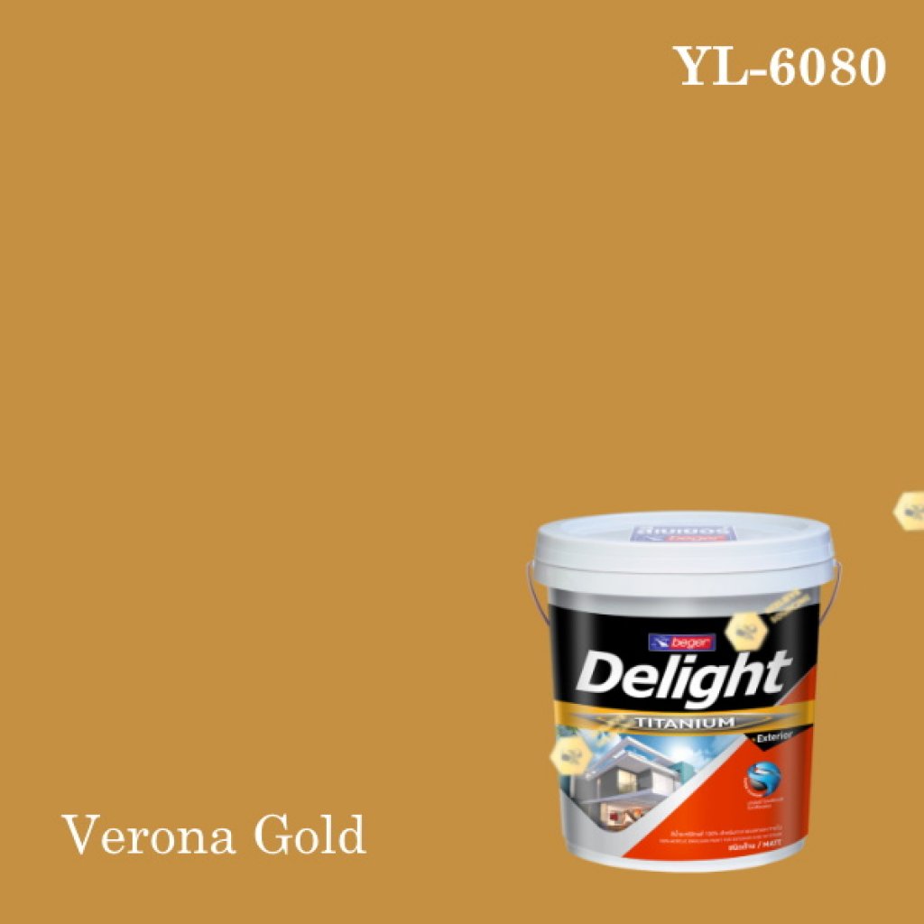 ดีไลท์ สีน้ำอะครีลิก ภายนอก YL-6080 (Verona Gold)