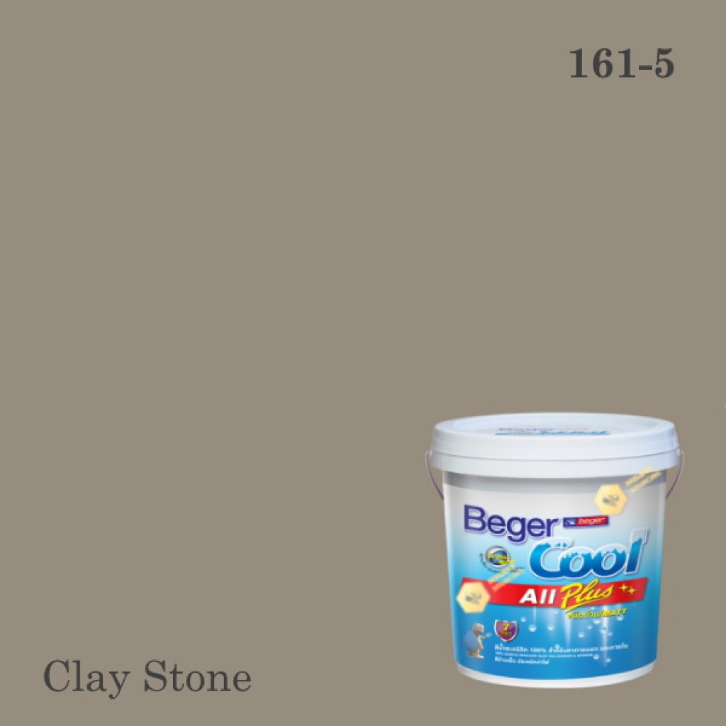 เบเยอร์คูล ออลพลัส สีน้ำอะครีลิก-ภายนอก E-161-5 (Clay Stone)