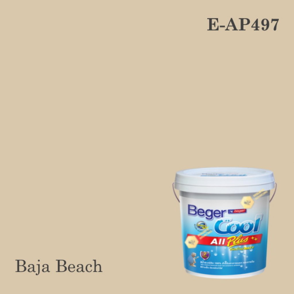 เบเยอร์คูล ออลพลัส สีน้ำอะครีลิก-ภายนอก E-AP497 (Baja Beach)