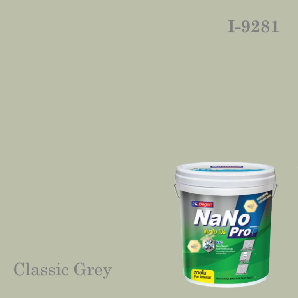นาโนโปร สีน้ำอะครีลิก I-9281 (Classic Grey)