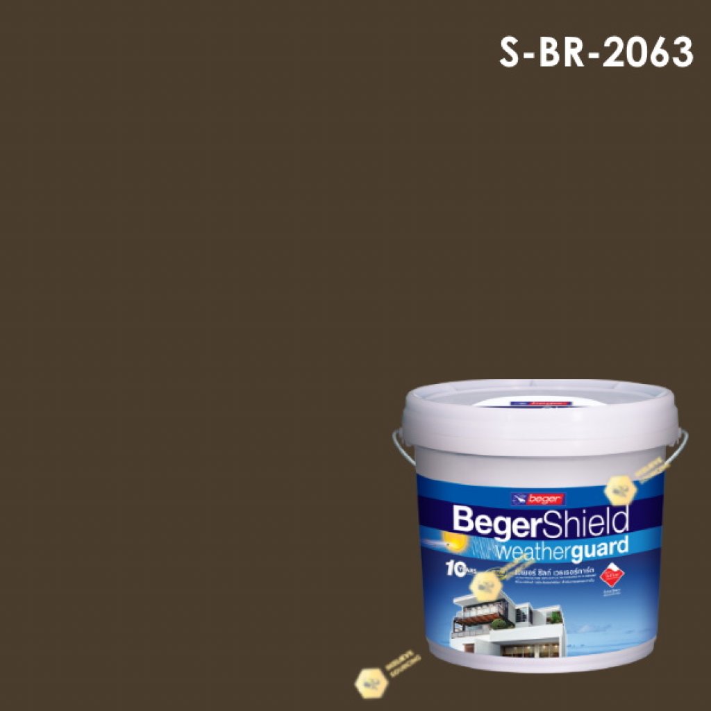 สีน้ำอะครีลิก (SSR) S-BR 2063 เบเยอร์ชิลด์ (Rockel)