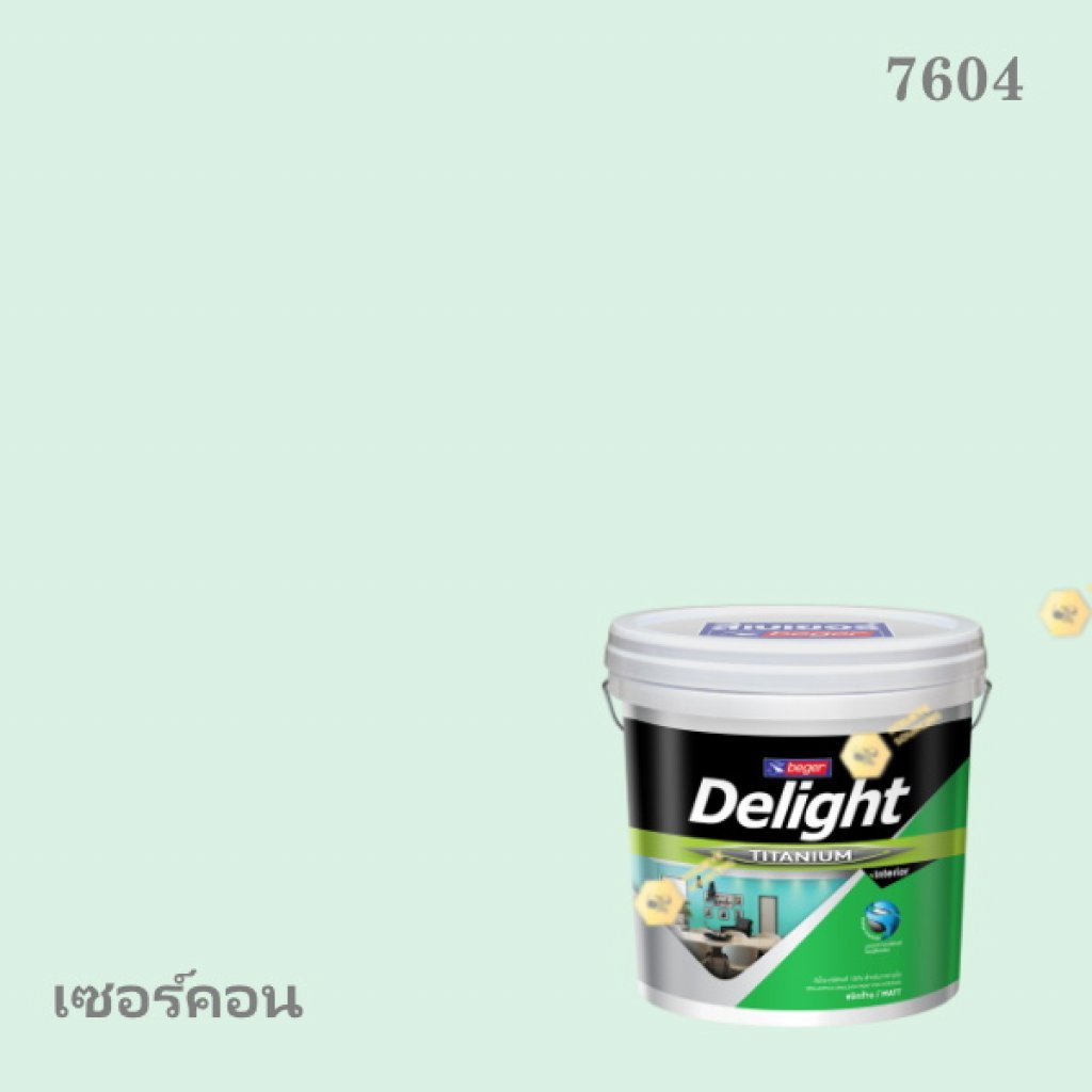 ดีไลท์ สีน้ำอะครีลิก ภายใน I-7604 (เซอร์คอน)