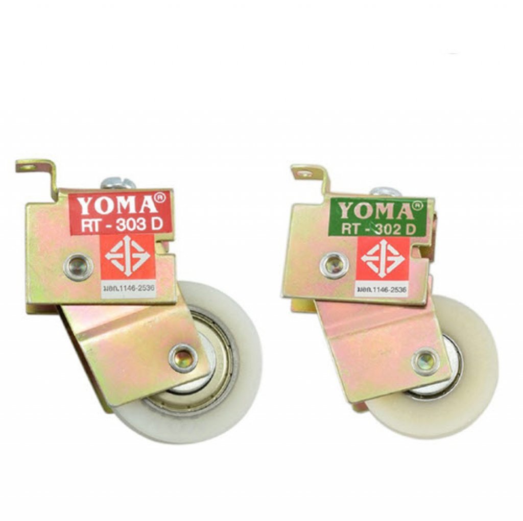 ล้อหน้าต่างบานเลื่อน ล้อประตูกระจก Yoma