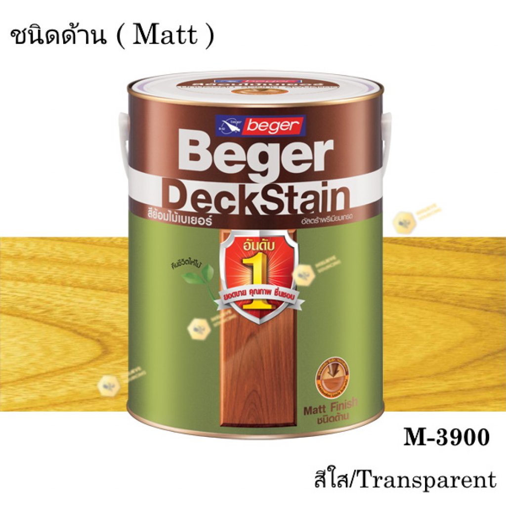 เบเยอร์ เดคสเตน สีย้อมพื้นไม้ ชนิดด้าน M-3900 (1gl.)