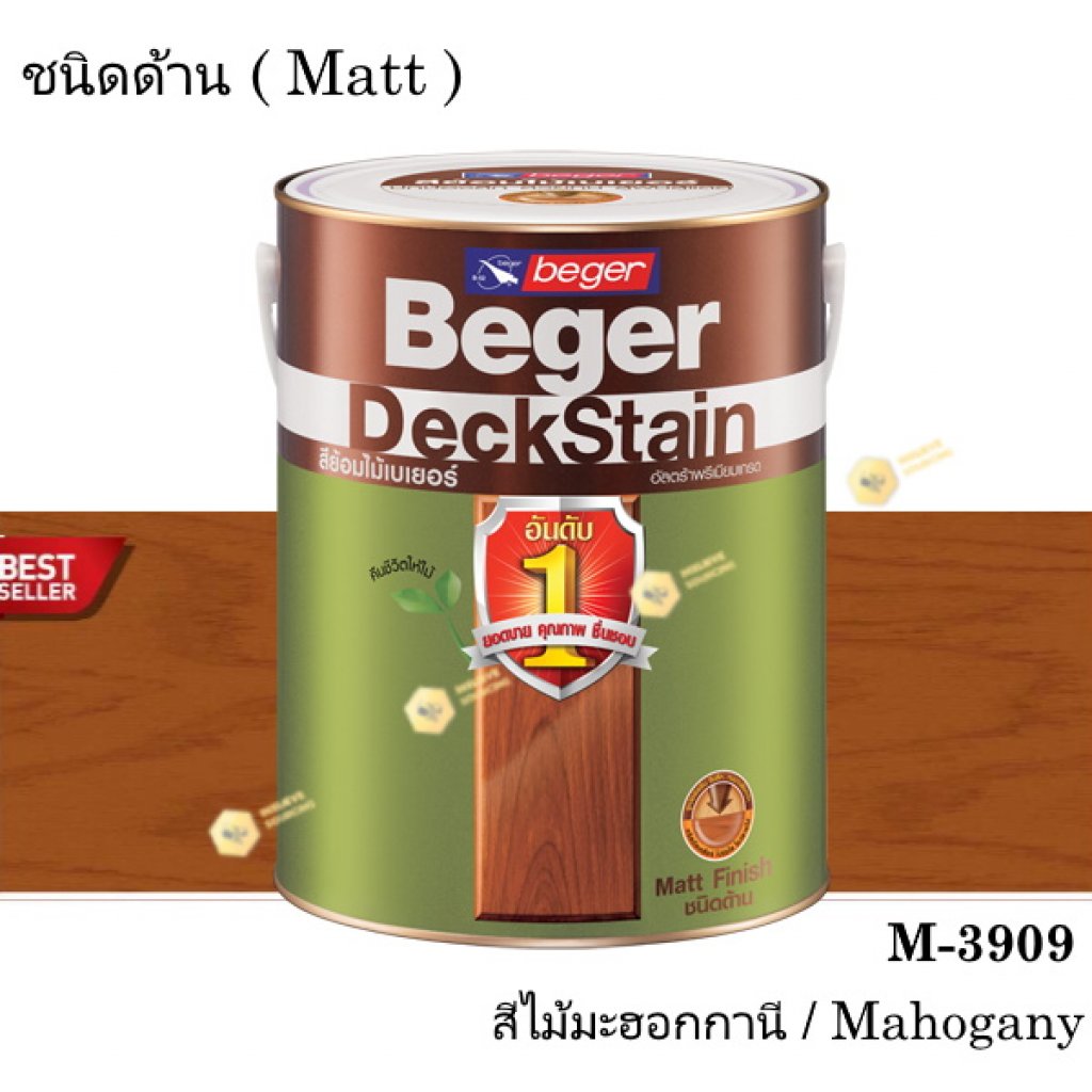 เบเยอร์ เดคสเตน สีย้อมพื้นไม้ ชนิดด้าน M-3909 (1gl.)