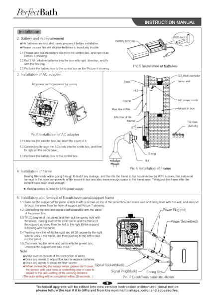 U-208 ฟลัชวาล์วอัตโนมัติ แบบติดตั้งบนโถปัสสาวะDC - Image 5