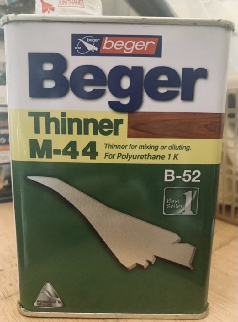 ทินเนอร์ ยูรีเทน thinner Unithane M-44 สีทาไม้