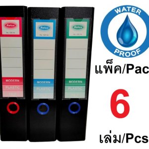 RELUX แฟ้มสัน3นิ้ว พลาสติกPP. 326 A4 สีดำ1.5มม. แพ็ค6เล่ม