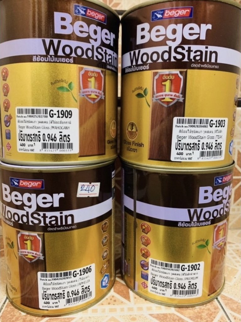 สีย้อมไม้ เบเยอร์ wood stain ทาผนัง beger 1 kg รหัส G-19xx