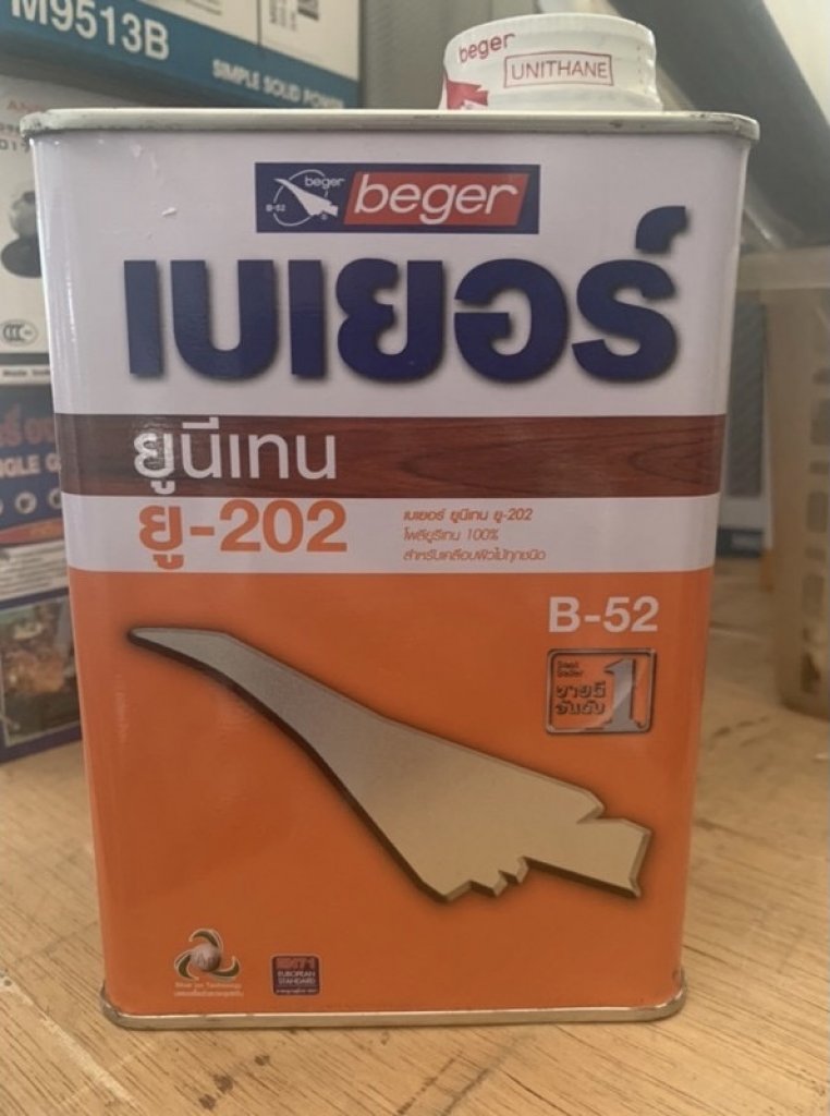 ยูนิเทน unithane u-202 ภายใน beger