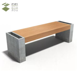 ม้านั่งสนาม CUBE Collection ชุดเฟอร์นิเจอร์ CUBE-150