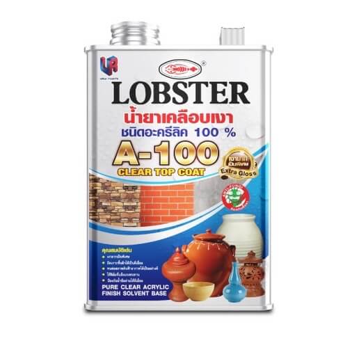 น้ำยาเคลือบเงา ปูน กันซึม A-100 กุ้ง Lobster ขายส่ง Pure Clear Acrylic Solvent Base