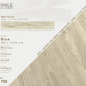 กระเบื้องยาง VINILE #SPC-735 size180x1220x5.5มม.