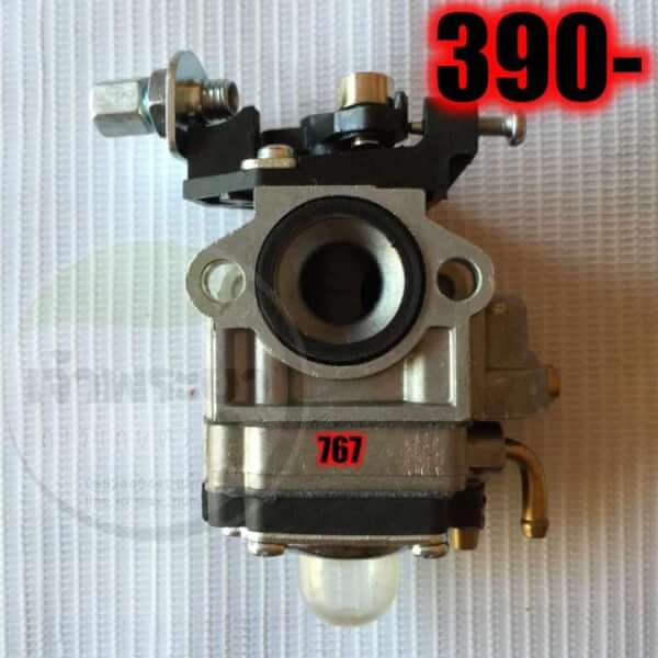 คาบูเครื่องตัดหญ้า รุ่น 260