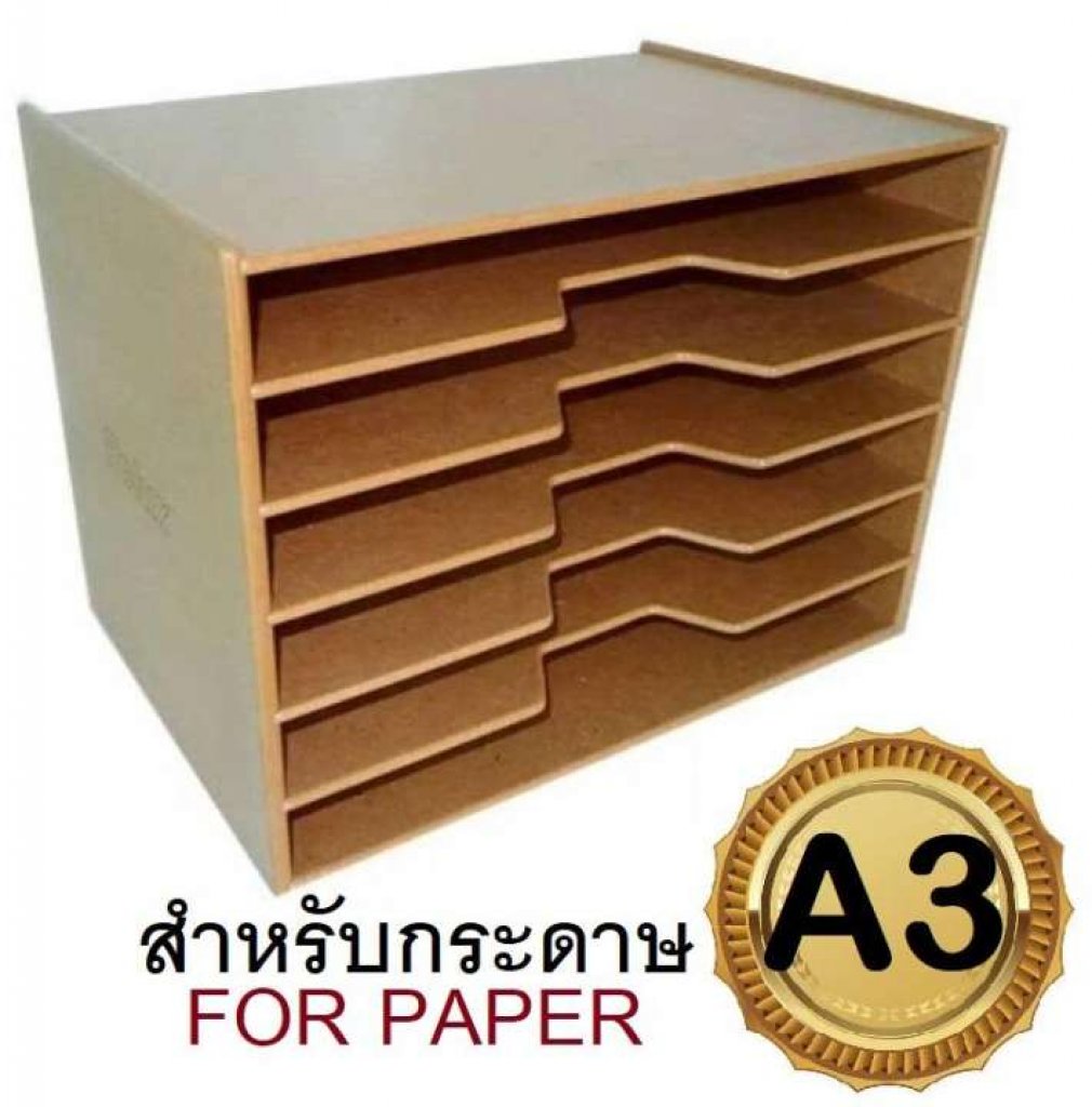 RELUX ตู้ไม้เก็บเอกสาร 6ชั้น รุ่นMDF-428-A3 ซ้อนได้