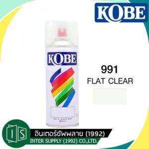 KOBE 991 สีสเปรย์ สีใสด้าน FLAT CLEAR 400cc.