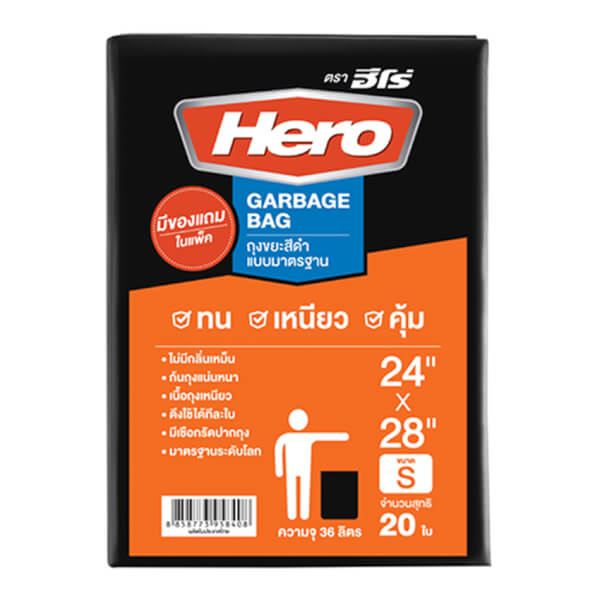ถุงขยะดำ Hero 24x28นิ้ว - Image 2